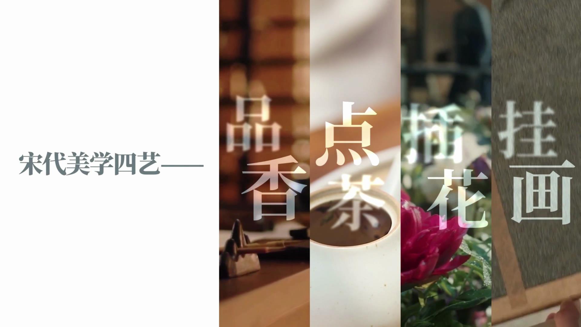 绒·石pro系列